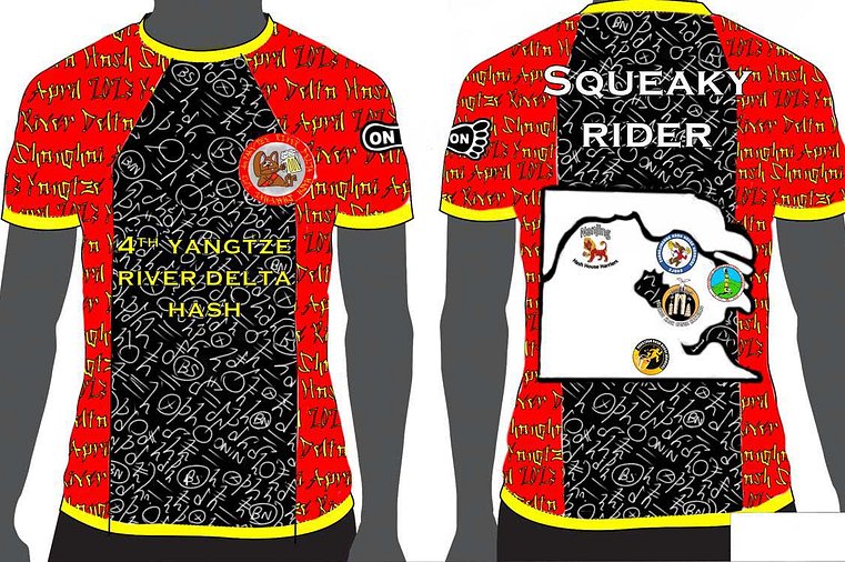 yantze river delta hash haberdashery shirt may 2023 shanghai